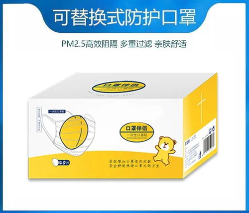 告别“垫护垫”时代 医用口罩的消费升级与生活哲学